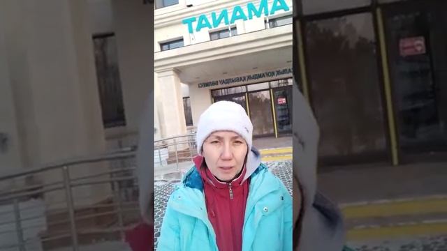 Движение женщин Казахстана за снижение пенсионного возраста 58 лет. смотреть онлайн