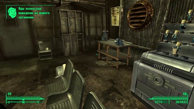 Fallout 3/Прохождение №74/ Самая большая база рейдеров, теперь пуста смотреть онлайн