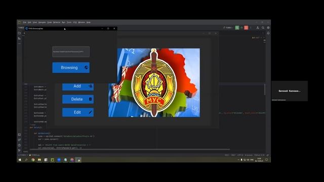 18. Капланенко Евгений. Программирование на языке Python. смотреть онлайн