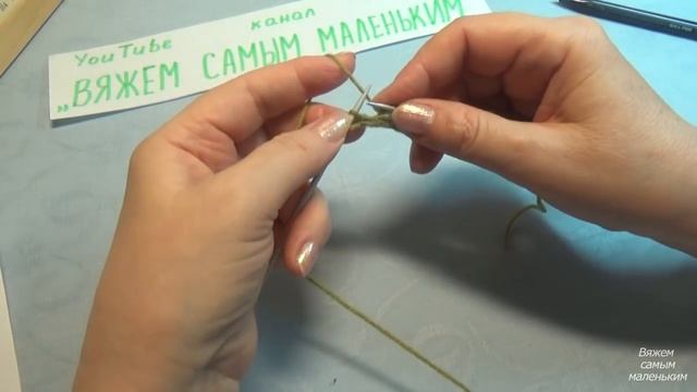 Вязание спицами детская спортивная шапочка #145 смотреть онлайн