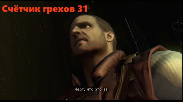 Resident Evil Все игрогрехи [Игрогрехи] смотреть онлайн