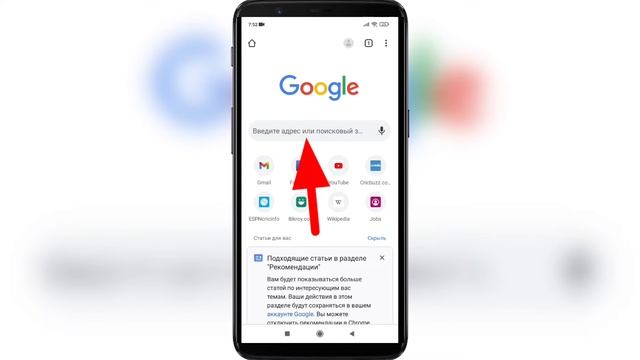 Как очистить почту gmail.Как разом удалить все письма в gmail | Удалить всю почту сразу смотреть онлайн