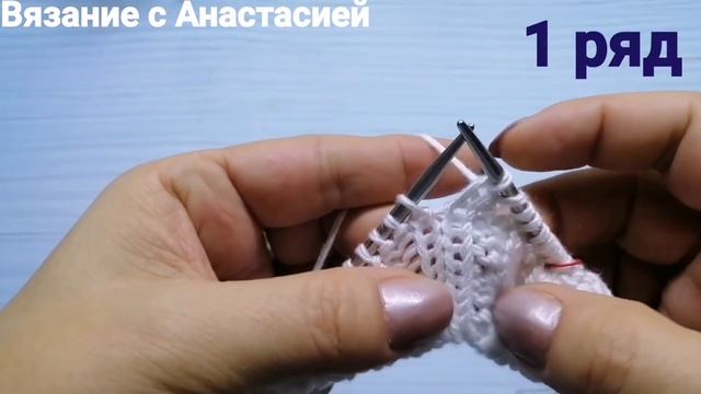 ГОРЛОВИНА спицами. МК для начинающих смотреть онлайн
