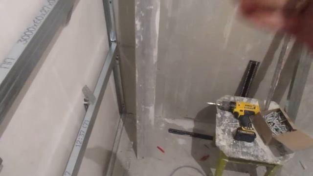 Уменьшение ванной комнаты!ЗАЧЕМ!!! смотреть онлайн