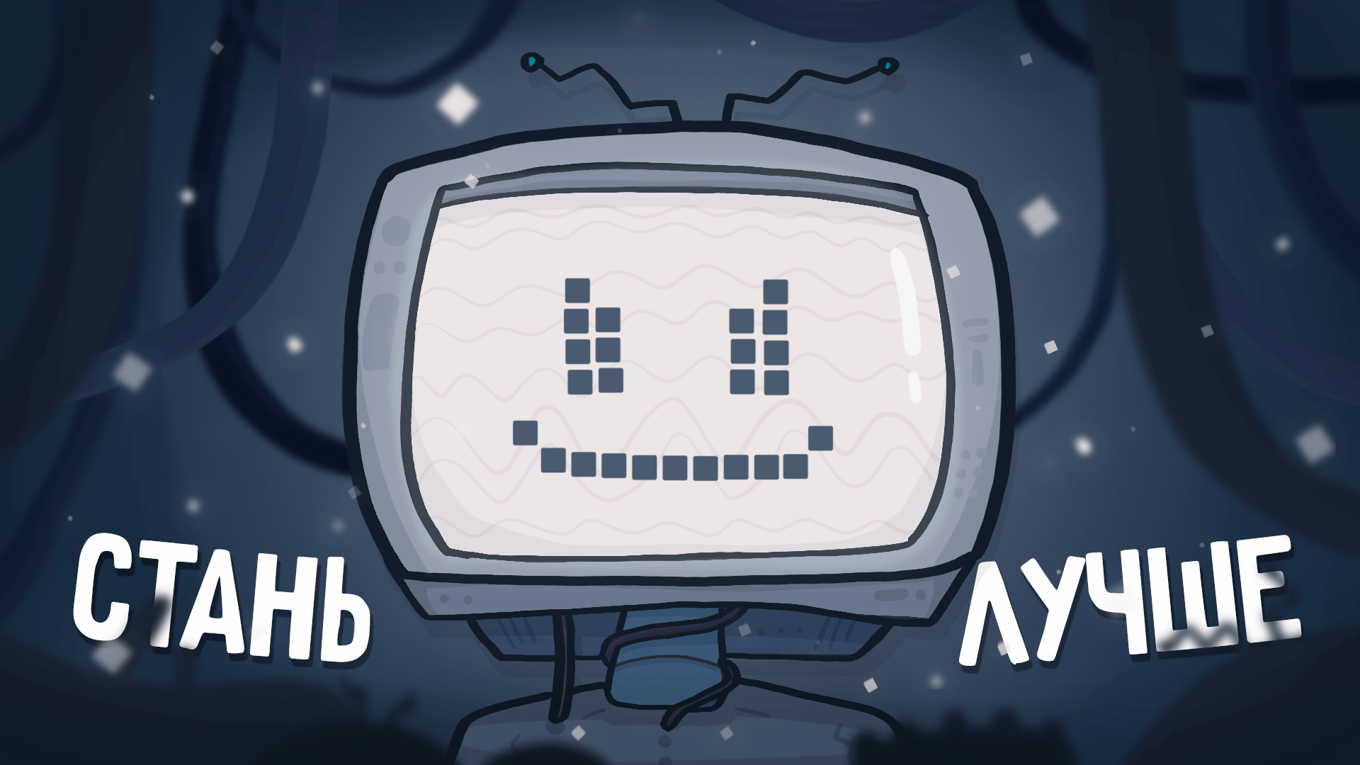 ЛУЧШИЕ Советы от ИИ для Продуктивности смотреть онлайн