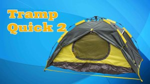 Tramp Quick 2