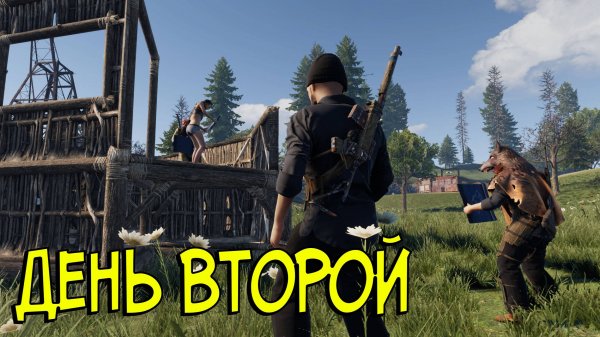 🔴RUST/РАСТ - ДЕНЬ 2 #jekaboom #rust #раст #2k