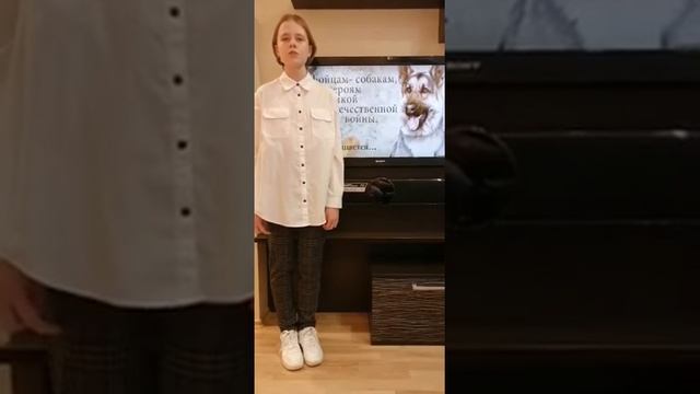Альгашова Арина, 11 лет 