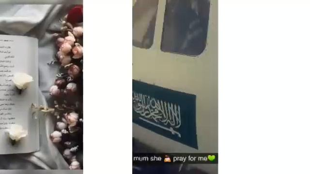 ⏭ Bêty Guinée YATTARA 2023 & 2024《🕋》 -رمضان المبارك الدعوة الإسلامية في غينيا كوناكري ♤ (3) смотреть онлайн