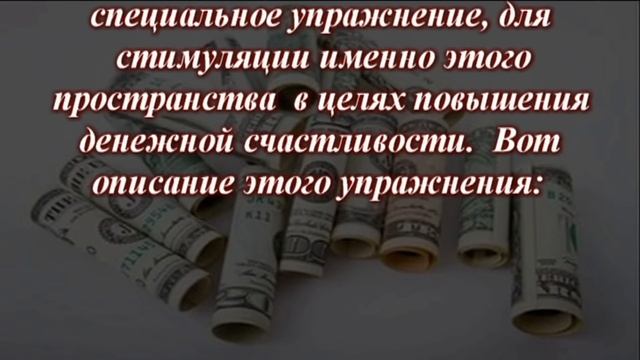 Чтобы деньги липли смотреть онлайн