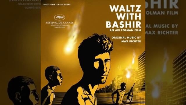 Waltz With Bashir OST 05. Shadow Journal смотреть онлайн