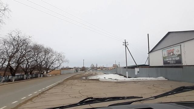 Работа по области, Ночной САРАТОВ смотреть онлайн