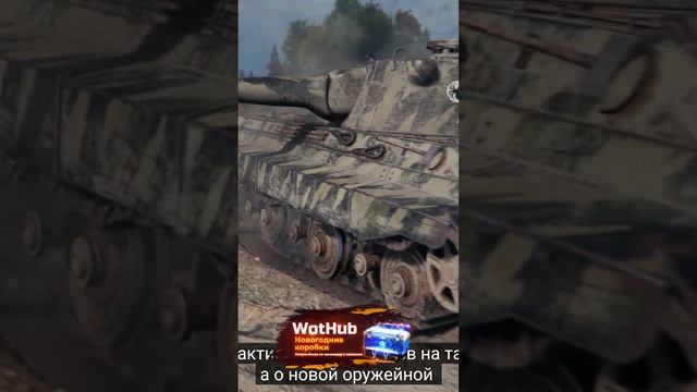 НОВЫЕ СРЕДНИЕ БРИТАНСКИЕ КОЛЕСНЫЕ ТАНКИ В 2023 ГОДУ, ОПАСНЫЕ КАК СТ И БЫСТРЫЕ КАК ЛТ world of tanks смотреть онлайн