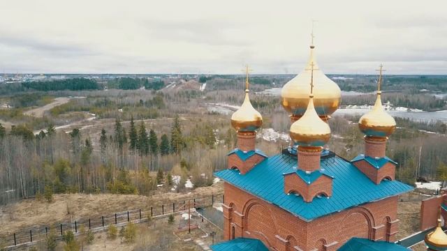 Апрельский полёт смотреть онлайн