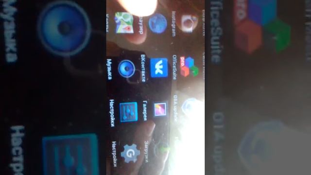 Просмотр престижио мультипад. смотреть онлайн