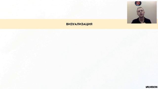 Мастер класс для артистов Как стать известным исполнителем2018 10 29 смотреть онлайн