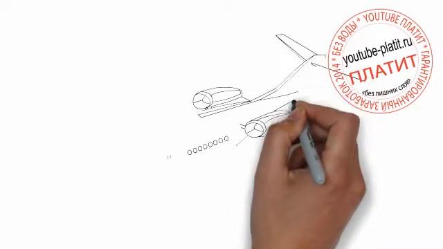 Как карандашом нарисовать частный самолет смотреть онлайн