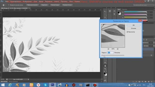как из обычной фотографии сделать карандашный рисунок? Ответ тут! смотреть онлайн