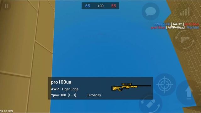DO YOU KNOW DE WAY??? УГАНДА В BLOCK STRIKE!! | CLOCK CLOCK смотреть онлайн