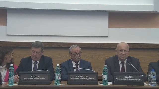 Отчет департамента по социальной политике смотреть онлайн