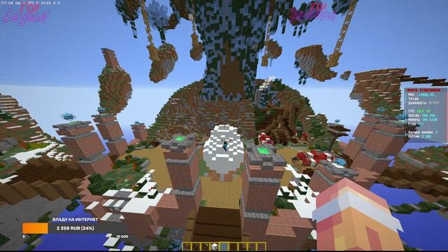 ПОДГОТОВКА К ОТКРЫТИЮ СЕРВЕРА | MINECRAFT смотреть онлайн