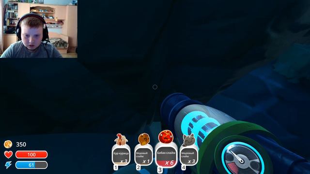 Самые милые слаймы-Slime Rancher #1 смотреть онлайн