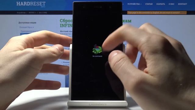 Как почистить кэш на Infinix Zero 3 X552 — Очистка лишних данных смотреть онлайн