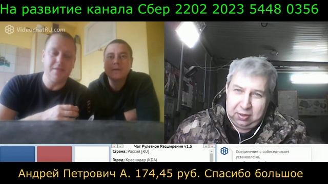 Самара городок № 215.mp4 смотреть онлайн