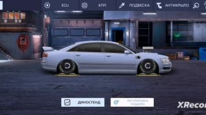 НАСТРОЙКИ STAGE 500 AUDI A8 6L // СТЕЙДЖ 500 АУДИ А8 // Drag Racing: Уличные гонки