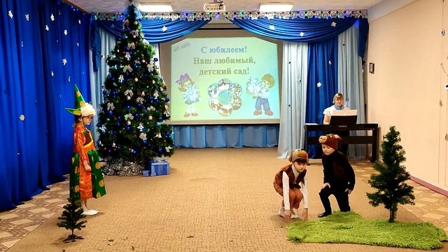 3. Театрализованная постановка "Как собака нашла себе хозяина друга" группа "Родничок" смотреть онлайн