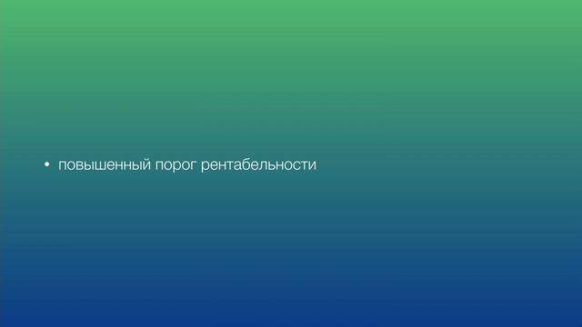 Почему не стоит торговать на минутном графике. Торговля на минутном таймфрейме смотреть онлайн