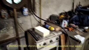 Газовый горн на 3 инжекционные горелки