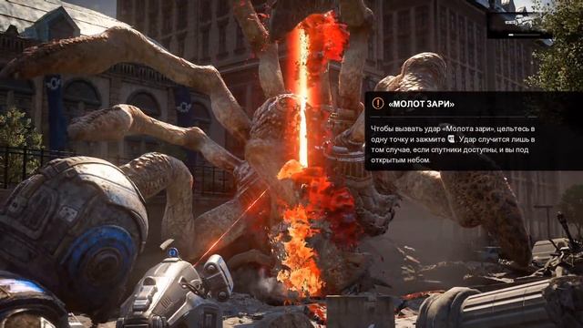 Gears of War 4 - Обзор Игры на XBOX ONE смотреть онлайн