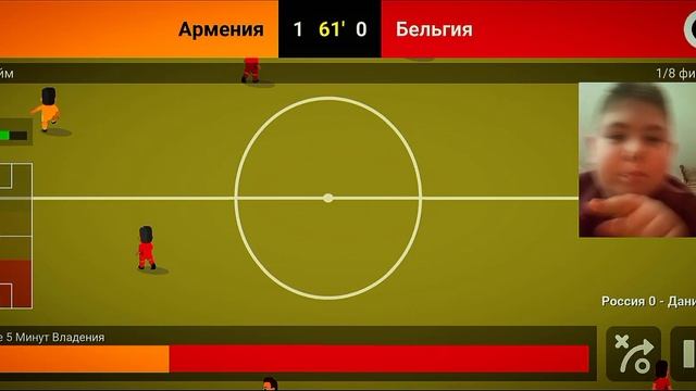 World soccer champs Прохождение за Армению #3 смотреть онлайн