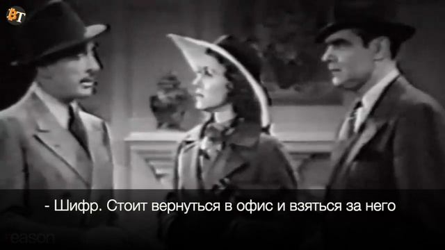Криптография против большого брата. Становление движения шифропанков. Часть II смотреть онлайн