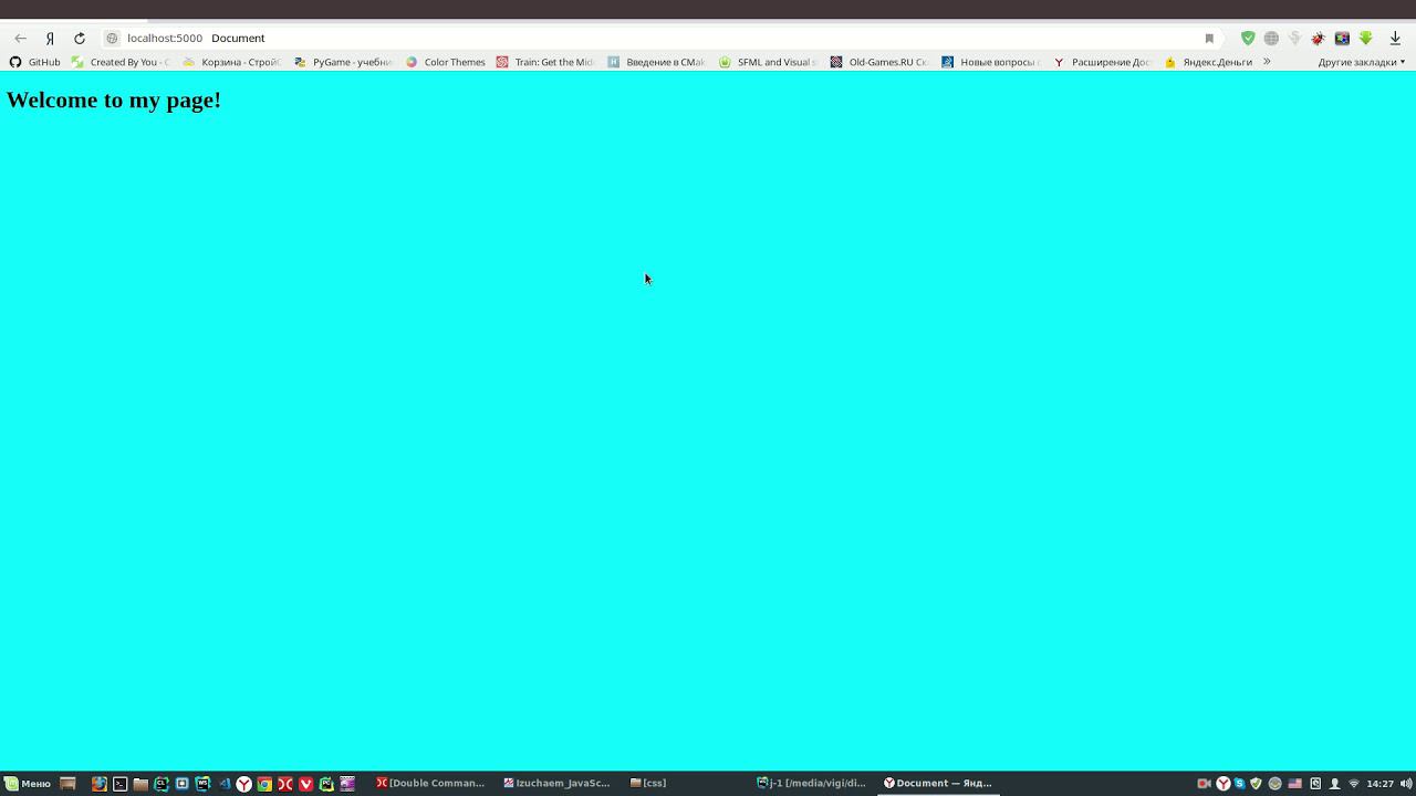 JavaScript 0 смотреть онлайн