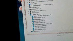Не видит wi-fi на пк WINDOWS 10/ РЕШЕНИЕ ПРОБЛЕМЫ, КАК ЭТО РЕШИТЬ???