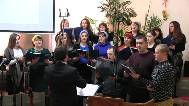 "Ты есть Господь Всеблагой над всей землею." смотреть онлайн
