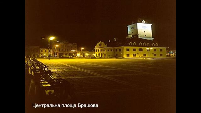 Презентація Вища освіта Румунії смотреть онлайн