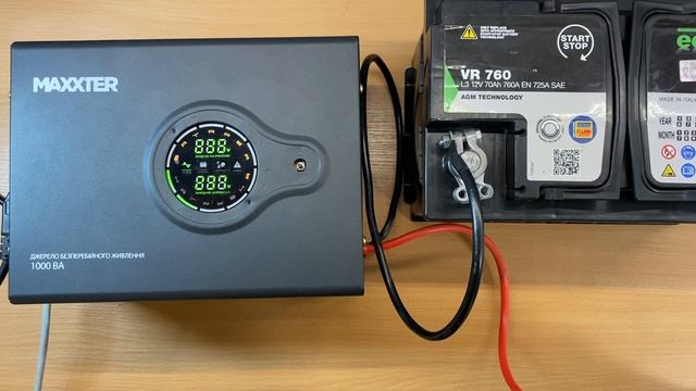 Дешевий ДБЖ для котла, резервне живлення дому, квартири Maxxter 1000VA MX-HI-PSW1000-01 смотреть онлайн