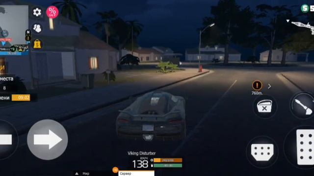 #ГКО Ярость ЯРДИ || ПРОХОЖДЕНИЕ за 5⃣ МИНУТ♨️♨️ смотреть онлайн