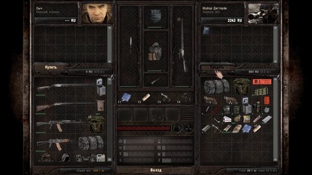Мой друг впервые играет в S.T.A.L.K.E.R. GUNSLINGER MOD смотреть онлайн