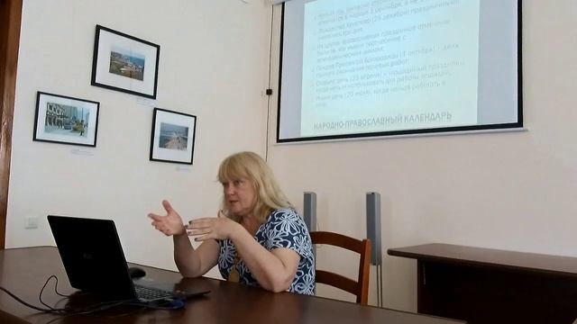 XIV Аркаимские чтения смотреть онлайн