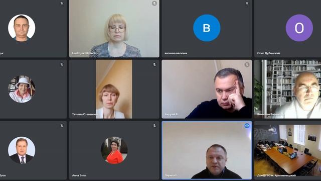 Захист дисертації А М Тимчишина смотреть онлайн