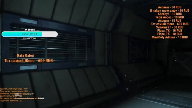 Играем в МультиВселенную ► МультиВселенная ( разные игры )