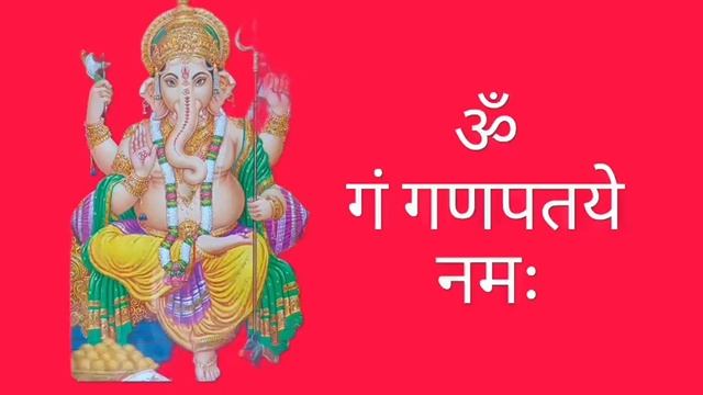 Om Gan ganpataye Namah deep Mantra 108 times in 11 minutes@meditationmusicmantra111 смотреть онлайн