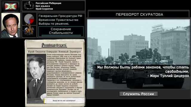 тизер ремастеред 1993 номер 2 смотреть онлайн