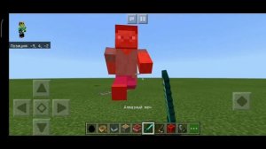 ? как заспавнить стива в маинкрафте без модов 100% способ