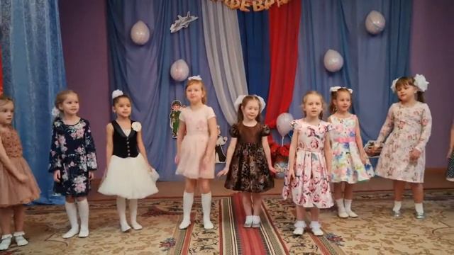 23 февраля сад "СКАЗКА" смотреть онлайн