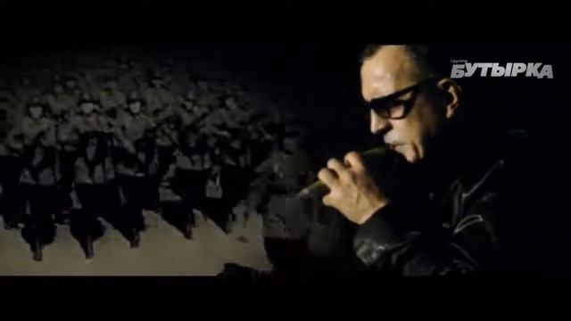 Бутырка - Ветеран (вокал Андрей Быков) 2017 смотреть онлайн